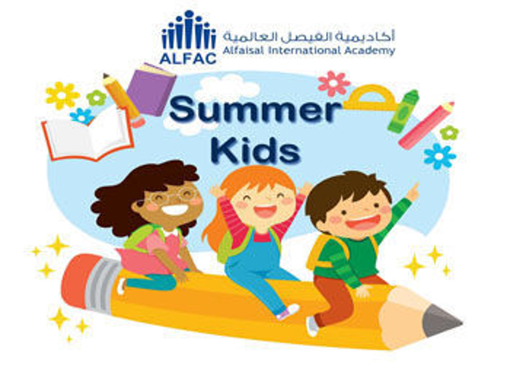 Picture of Child courses (Summer intensive course)