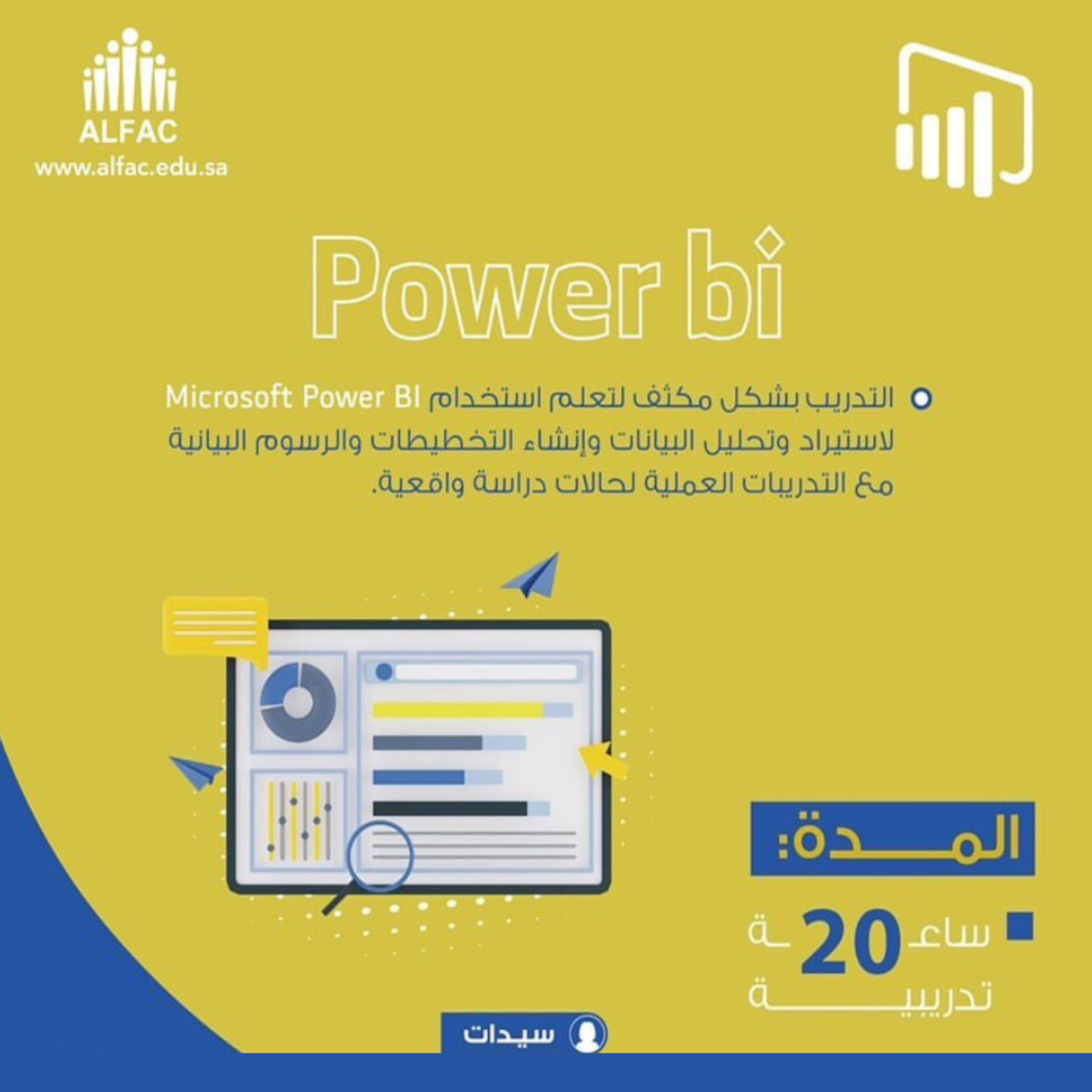 Picture of Power Bi