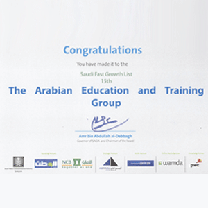 The Fastest Developing Company Of The Year 2011 Award Won In a Competitive Forum Held In Riyadh