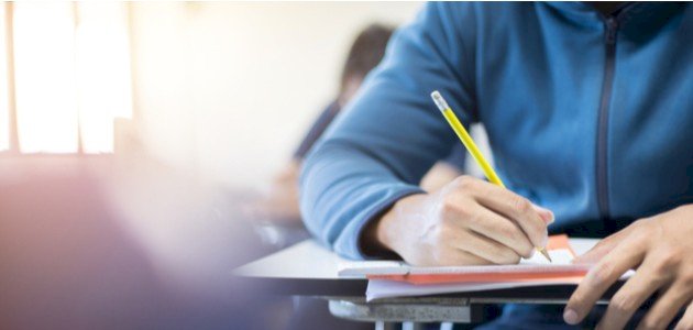 اختبار تحديد المستوى